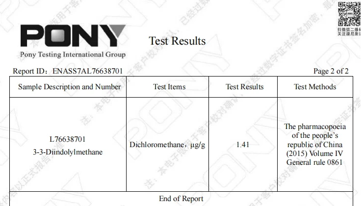 product-1-1 image