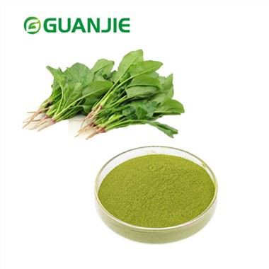 Trab tal-Estratt tal-Ispinaċi